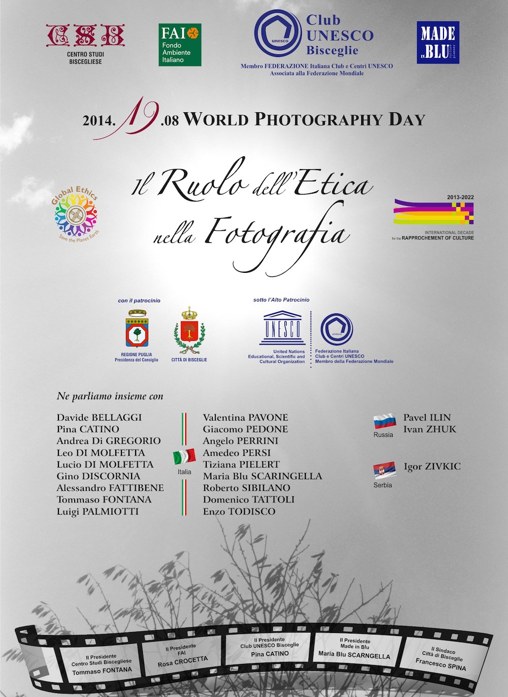 world-photography-day-il-19-agosto-2014-a-bisceglie-puglia